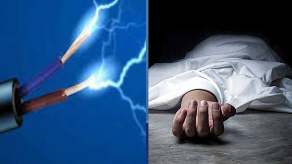 करेन्ट लागेर टिपर चालकको मृत्यु